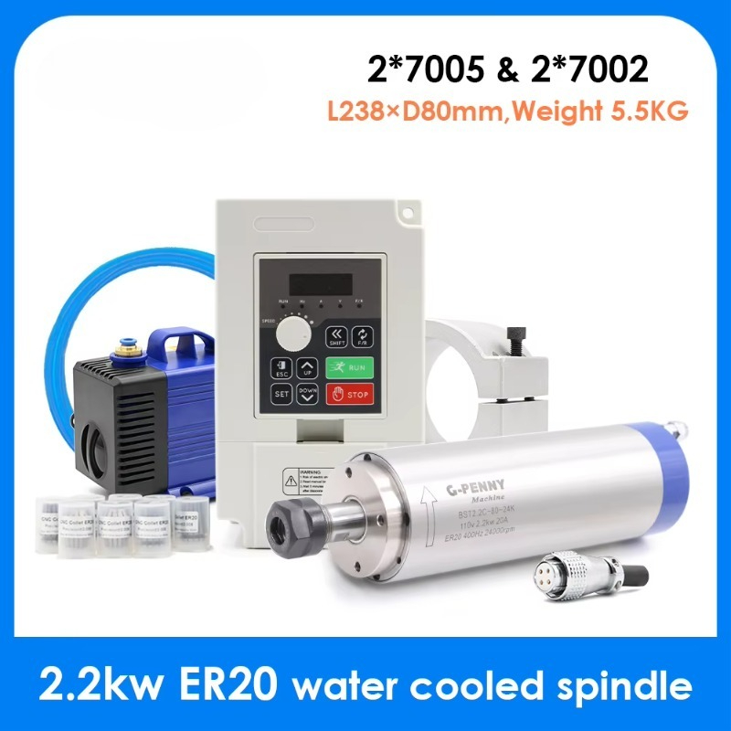 2.2Kw Water Cooled Spindle Kit Vfd - G-페니 CNC 세트, 2.2kW 수냉식 스핀들