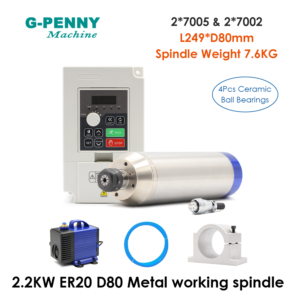 2.2Kw Water Cooled Spindle Kit Vfd - 2.2kW G-페니 수냉식 금속 가공용 스핀들