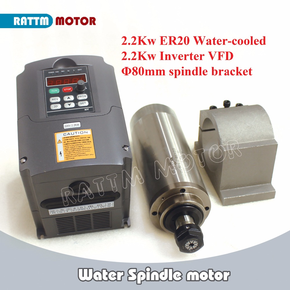 CNC 라우터 키트 2.2KW ER20 수냉식 스핀들  - 2.2Kw Water Cooled Spindle Kit Vfd 리뷰 및 가격