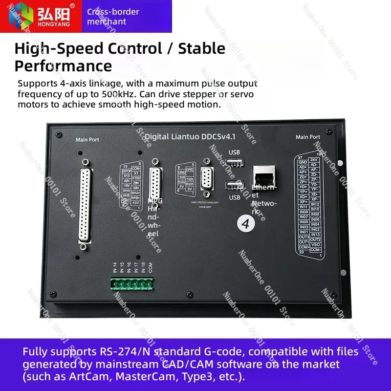 DDCS V4.1, V3.1 CNC 컨트롤러, 4축 오 - Ddcs V4.1 4 Axis Cnc Offline Controller 리뷰 및 가격